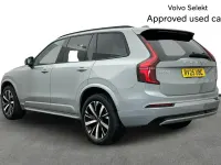 Used Volvo XC90 Plus 455 HP (334 kW) 2025 Grey SUV