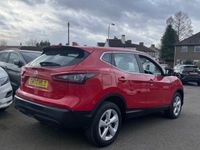 used Nissan Qashqai 1.3 DiG-T Acenta Premium 5dr