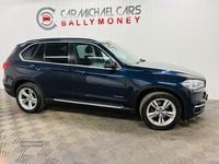 Used BMW X5 2016 Blue SUV