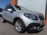 Used Vauxhall Mokka 115 HP (84 kW) 2016 Silver SUV
