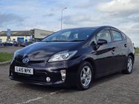 Used Toyota Prius 2023 Beige Hatchback