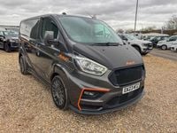 Used Ford Transit Custom 2023 Grey