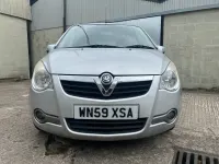 Used Vauxhall Agila Design Edition 85 HP (62 kW) 2009 Silver MPV