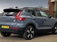 Used Volvo XC40 Ultimate 167 kW (228 HP) 2023 SUV