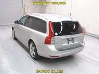 Used Volvo V50 2026 Silver Estate