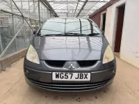 Begagnad Mitsubishi Colt 95 HK (69 kW) 2007 Grå Halvkombi