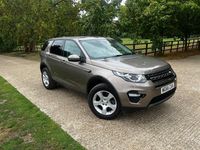 Used Land Rover Discovery Sport SE 150 HP (110 kW) 2016 Brown SUV