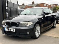 Used BMW 120 Coupé M Sport 2011 Black Coupe