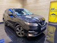 Used Nissan Qashqai N-Connecta 110 HP (80 kW) 2018 Black SUV