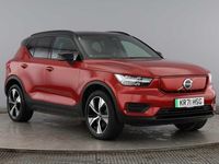 Used Volvo XC40 300 kW (408 HP) 2022 SUV