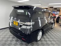 Used Toyota Estima Edition 2026 Black MPV