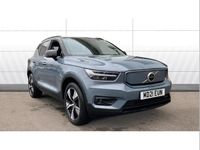 Used Volvo XC40 R-Design 300 kW (408 HP) 2021 Grey SUV