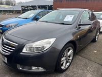 used Vauxhall Insignia 2.0 CDTi SRi 5dr