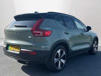 Used Volvo XC40 Plus 300 kW (408 HP) 2022 SUV