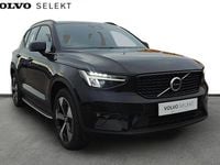 Used Volvo XC40 Plus 161 HP (118 kW) 2025 Black SUV