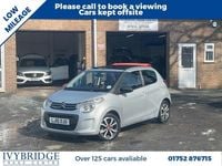 Used Citroën C1 Feel 68 HP (50 kW) 2015 Grey Hatchback