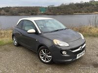 Used Vauxhall Adam Jam 2014 Grey Hatchback