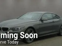 Used BMW 420 M Sport 190 HP (139 kW) 2017 Beige Coupe