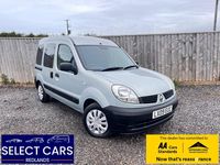 Usado Renault Kangoo Authentique 75 HP (55 kW) 2009 Cinzento Monovolume