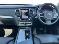 Used Volvo XC90 Plus 235 HP (172 kW) 2023 Silver SUV