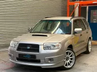 Used Subaru Forester 2006 Grey SUV