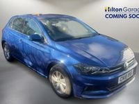 Used VW Polo SE 95 HP (69 kW) 2020 Hatchback