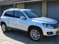 Used VW Tiguan Edition 184 HP (135 kW) 2016 Silver SUV
