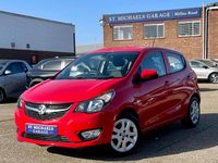 Used Vauxhall Viva 75 HP (55 kW) 2016 Red Hatchback