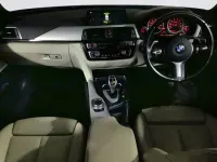 Used BMW 420 Coupé M Sport 184 HP (135 kW) 2018 Blue Coupe