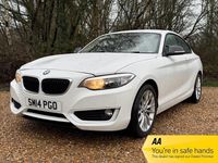 Used BMW 218 143 HP (105 kW) 2014 White Coupe