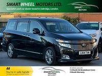 Used Nissan Elgrand S 2025 Black MPV