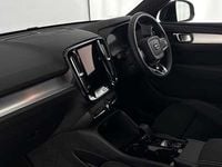 Used Volvo XC40 Plus 161 HP (118 kW) 2026 SUV