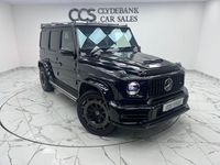 Used Mercedes G63 AMG AMG 585 HP (430 kW) 2022 Black SUV