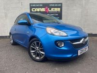 Used Vauxhall Adam Jam 2015 Blue Hatchback