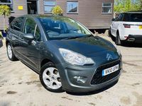 Used Citroën C3 Exclusive 120 HP (88 kW) 2010 Grey Hatchback