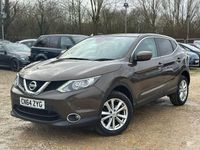 Used Nissan Qashqai Acenta Premium 2014 Beige SUV