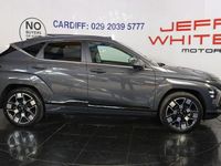 Second-hand Hyundai Kona Ultimate 160 kW (218 CP) 2024 Gri SUV