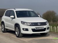 Used VW Tiguan R-line Edition 150 HP (110 kW) 2015 SUV