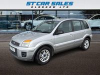 Used Ford Fusion Zetec 99 HP (72 kW) 2007 Silver Hatchback