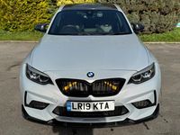 Used BMW M2 Competition Edition 2019 Grey/silver Coupe