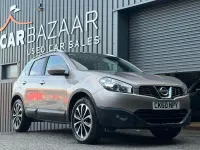 Used Nissan Qashqai N-TEC 110 HP (80 kW) 2010 Beige SUV