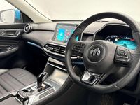 Used MG HS Trophy 2024 Blue SUV