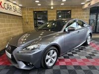 Used Lexus IS300h 223 HP (164 kW) 2013 Grey Sedan