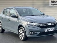 Used Dacia Sandero Expression 91 HP (66 kW) 2025 Grey Hatchback