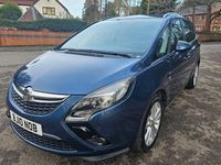 Used Vauxhall Zafira Tourer SRi 134 HP (98 kW) 2016 MPV