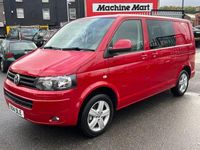 Used VW Transporter Highline 2014 Red Van
