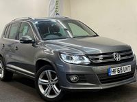Used VW Tiguan R-line 150 HP (110 kW) 2015 Grey SUV