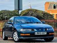 Used Honda Prelude 1994 Green Coupe