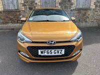 Used Hyundai i20 Premium 84 HP (61 kW) 2015 Orange Hatchback