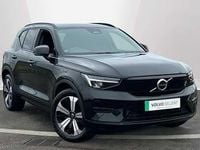 Used Volvo XC40 Core 167 kW (228 HP) 2023 SUV